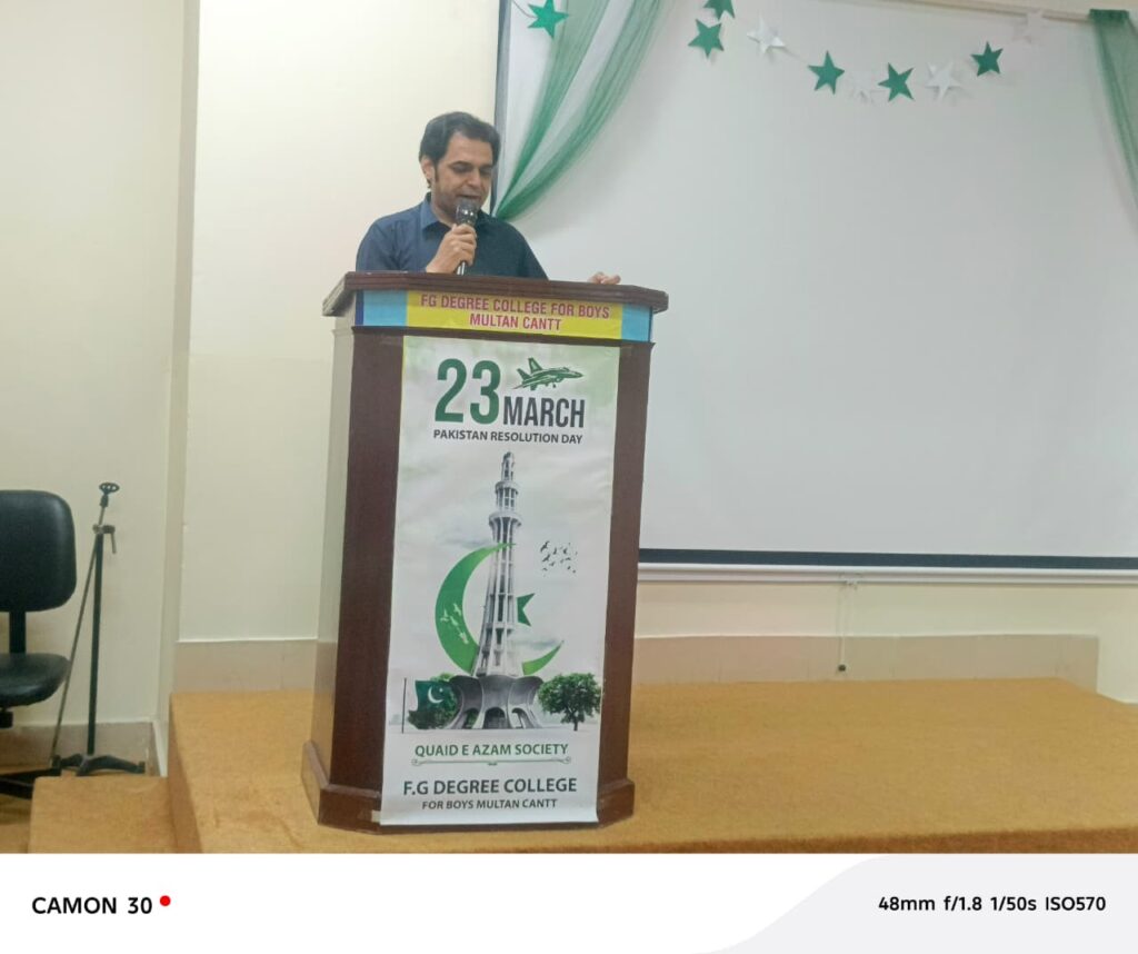 Sir Kiramat Ali Shah