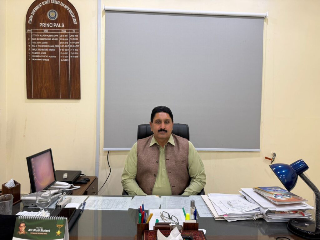 Principal FG Degree College Multan